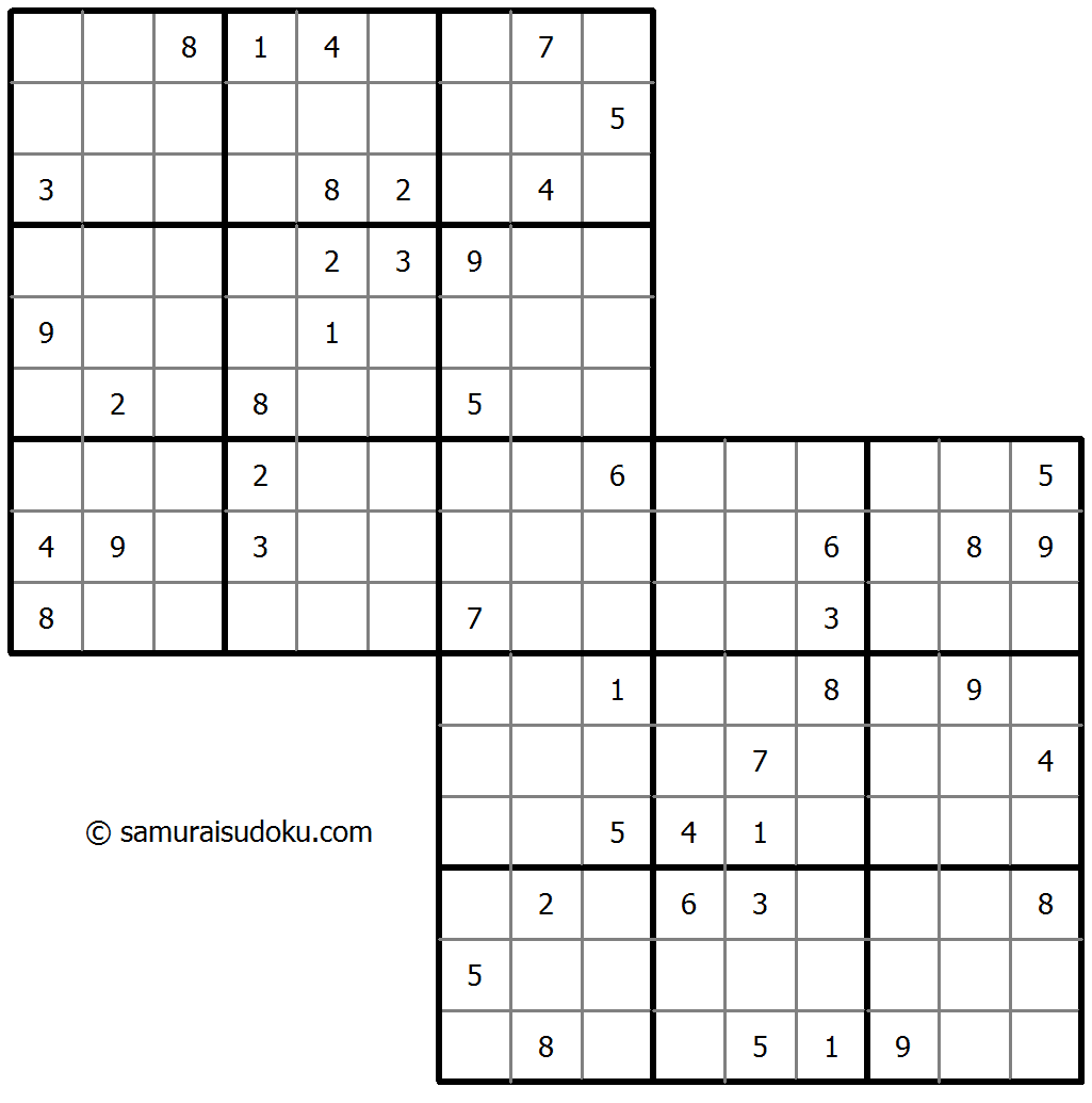 ダブル数独