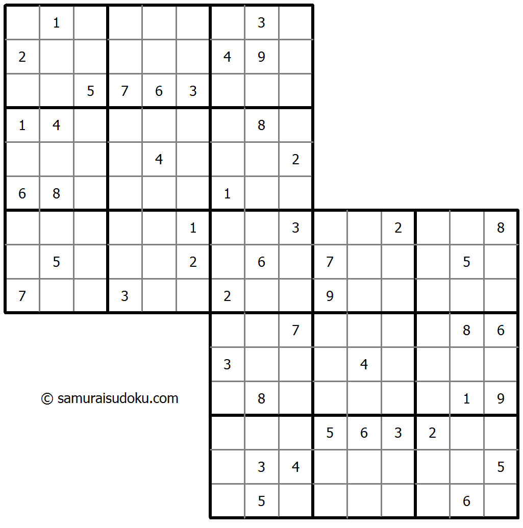 ダブル数独